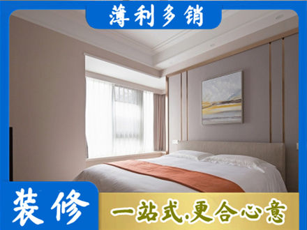 昌吉州装修别墅