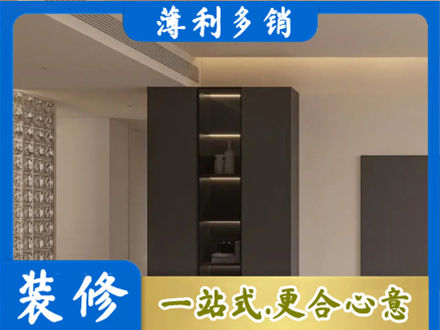 昌吉州柜子定制