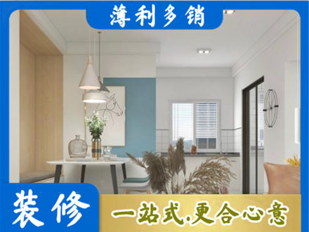 昌吉州餐厅装修