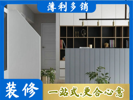 昌吉州客厅电视柜装修