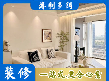 昌吉州背景墙装修