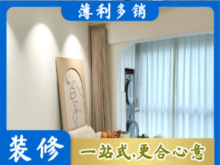 昌吉州阳台装修