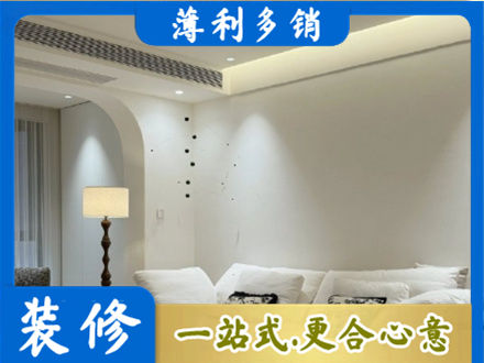 昌吉州本地吊顶装修
