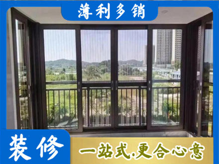 昌吉州专业封窗防坠网