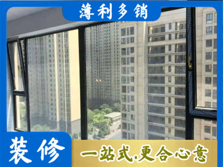 昌吉州正规阳台防坠网