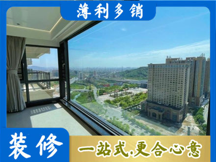 昌吉州阳台封窗9.jpg