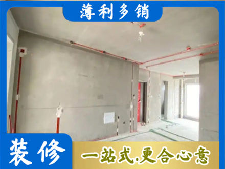 昌吉州房屋水电安装