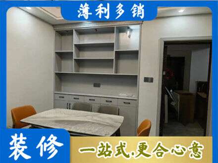 昌吉州餐边柜定制