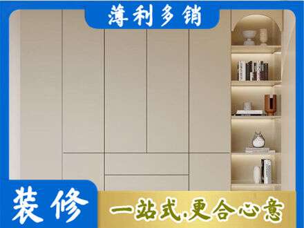 昌吉州鞋柜定制