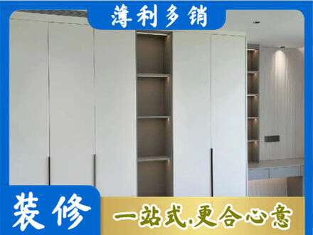 昌吉州专业衣柜安装