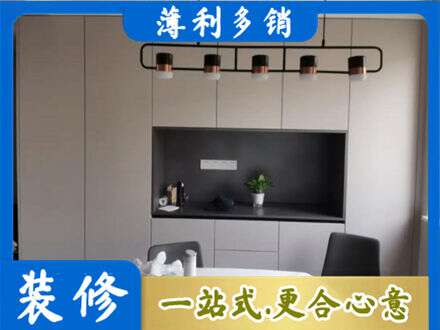 昌吉州专业定制餐柜