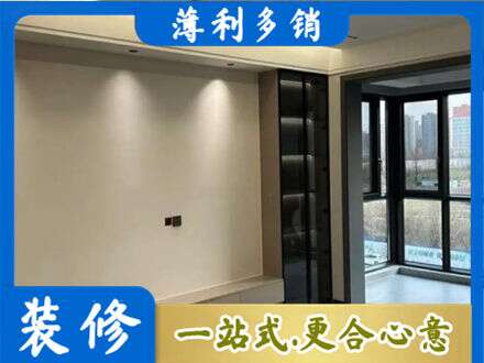 昌吉州定制电视柜