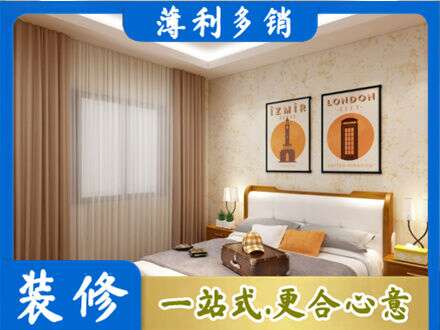 昌吉州专业卧室刷漆