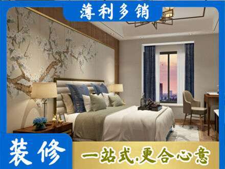 昌吉州主卧刷艺术漆