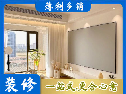 昌吉州专业房屋封窗工程