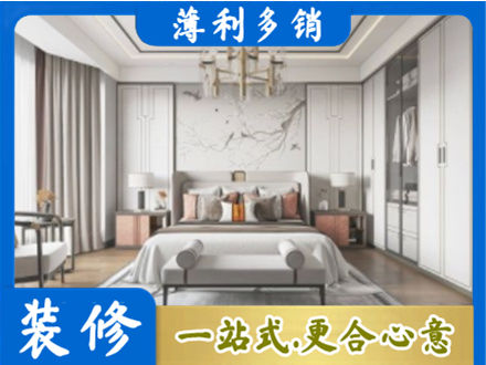 昌吉州卧室装修案例