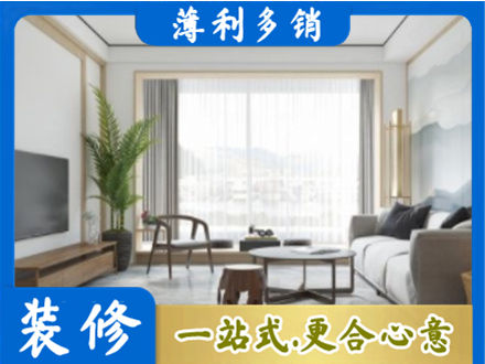 昌吉州阳台装修案例