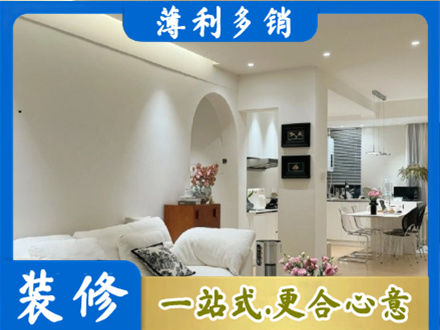 昌吉州本地全屋家具定制