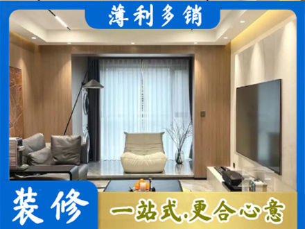 昌吉州客厅家具安装