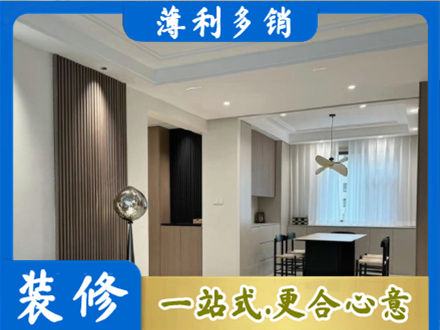 昌吉州本地餐厅家具安装